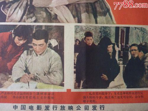奥本大学公共管理文凭证书